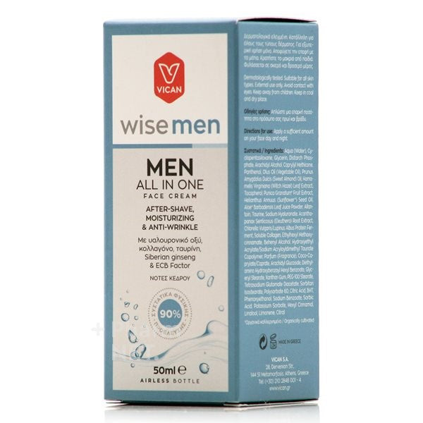 Vican Wise Men All In One Face Cream (50ml) - After Shave & 24-hour Face Cream