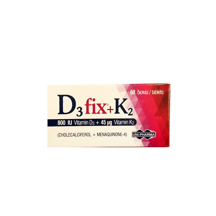Uni-pharma D3 Fix 800IU + K2 45μg 60δισκία