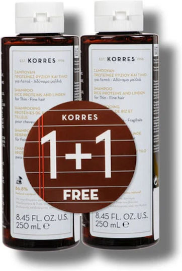 KORRES Σαμπουαν Πρωτεΐνες Ρυζιού και Τήλιο Σετ με -50% στο Δεύτερο Για Λεπτά και Αδύναμα Μαλλιά 2x250ml