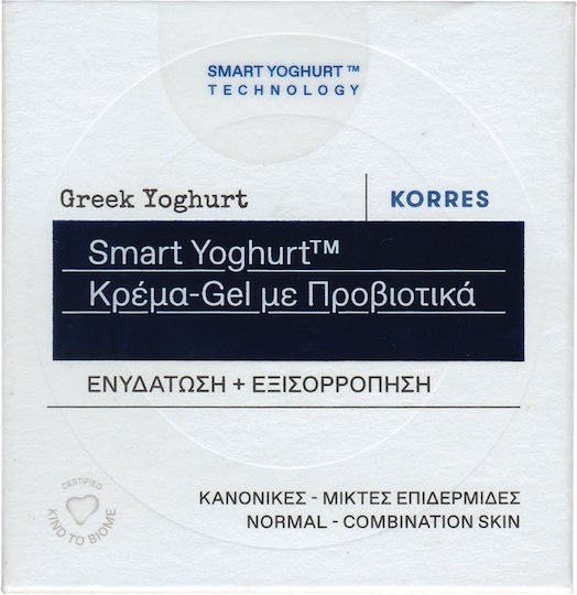 Korres smart Yoghurt face Cream Hydrate & Balance Για Κανονικές/Μικτές Επιδερμίδες 40ml