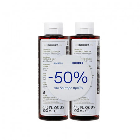 KORRES Σαμπουάν Δάφνη & Echinacea για Πιτυρίδα και Ξηροδερμία 2x250ml, 2τμχ