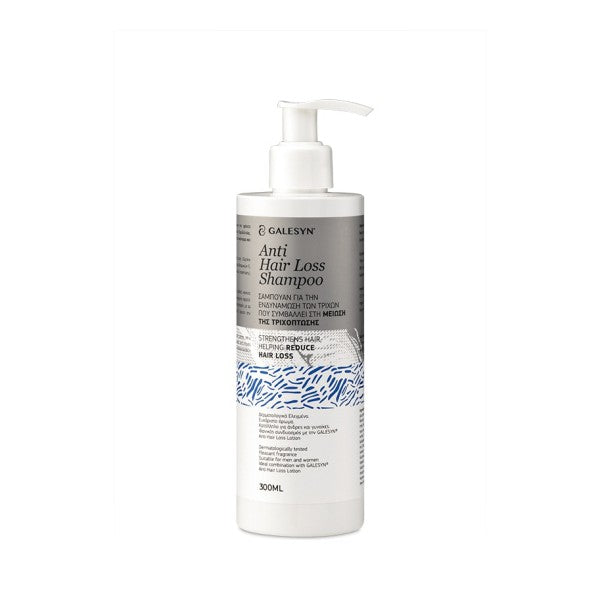 Galesyn Anti-Hair Loss Shampoo Σαμπουάν κατά της Τριχόπτωσης, 300ml