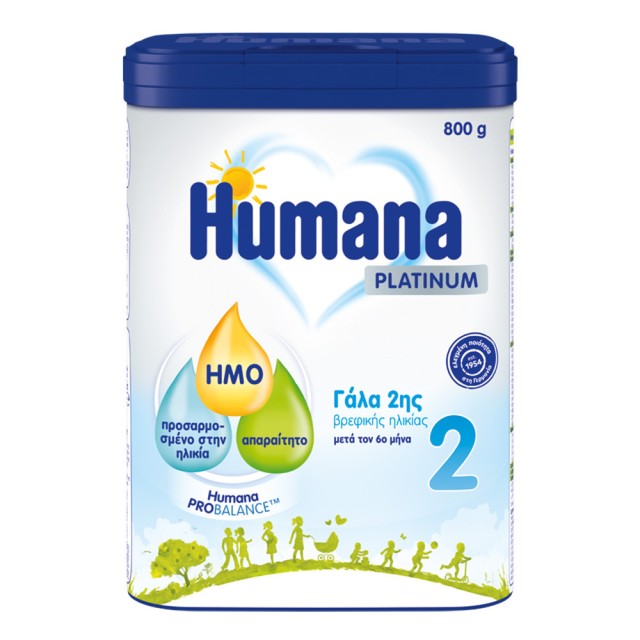 Humana 2 Platinum Γάλα Σε Σκόνη 6m+ 800gr