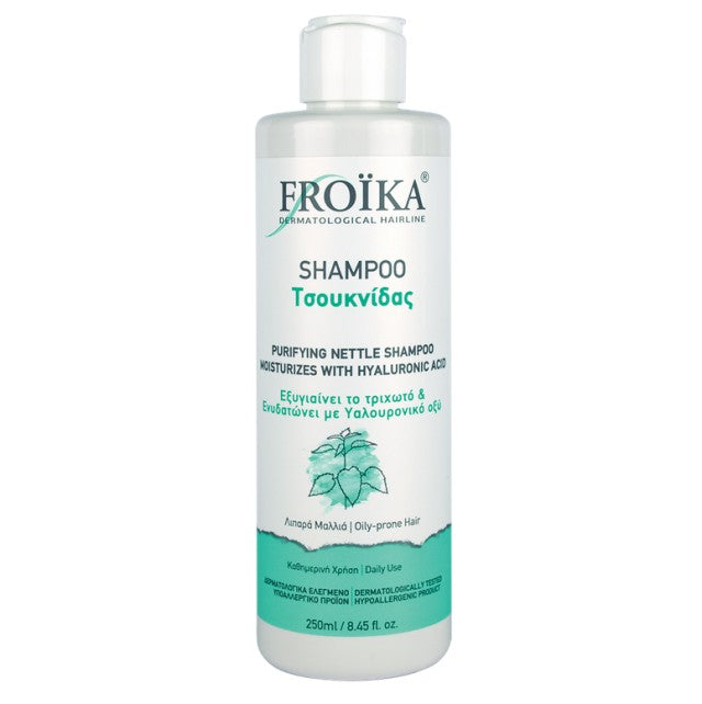 Froika Nettle Shampoo Σαμπουάν με Πρωτεΐνες & Εκχύλισμα Τσουκνίδας, 250ml