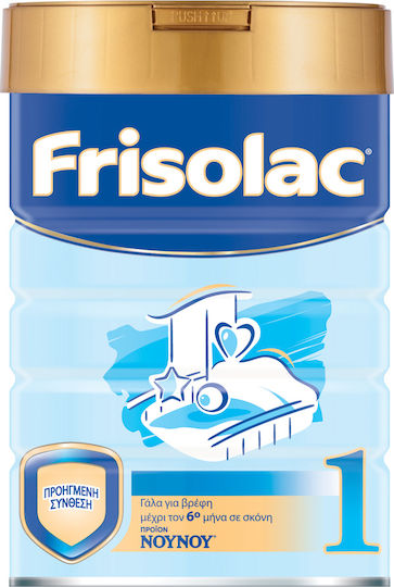 FRISOLAC EASY LID 1 400gr (ΝΕΟ)