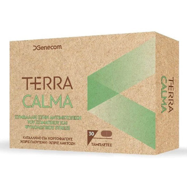 Genecom Terra Calma Συμπλήρωμα Διατροφής με Βιταμίνη Β6 & Μαγνήσιο για την Υποστήριξη του Νευρικού Συστήματος, 30 Tαμπλέτες