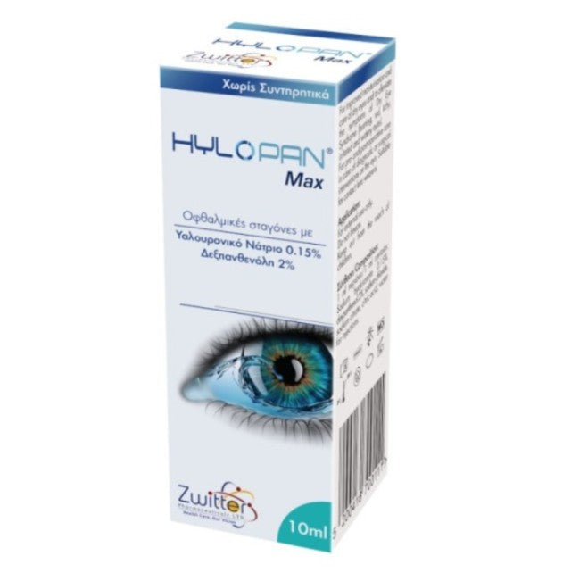 Hylopan Max Οφθαλμικές Σταγόνες κατά της Ξηροφθαλμίας με Υαλουρονικό Νάτριο 0,15% & Δεξπανθενόλη 2%, 10ml