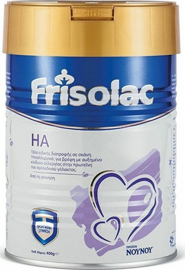 FRISOLAC HA EASY LID 1 400gr