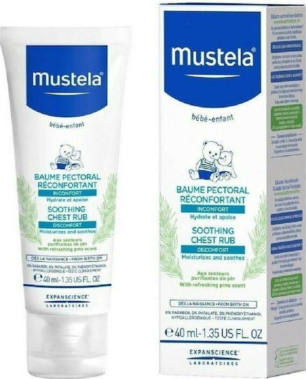 MUSTELA - Κρέμα Εντριβής Στήθους - 40ml