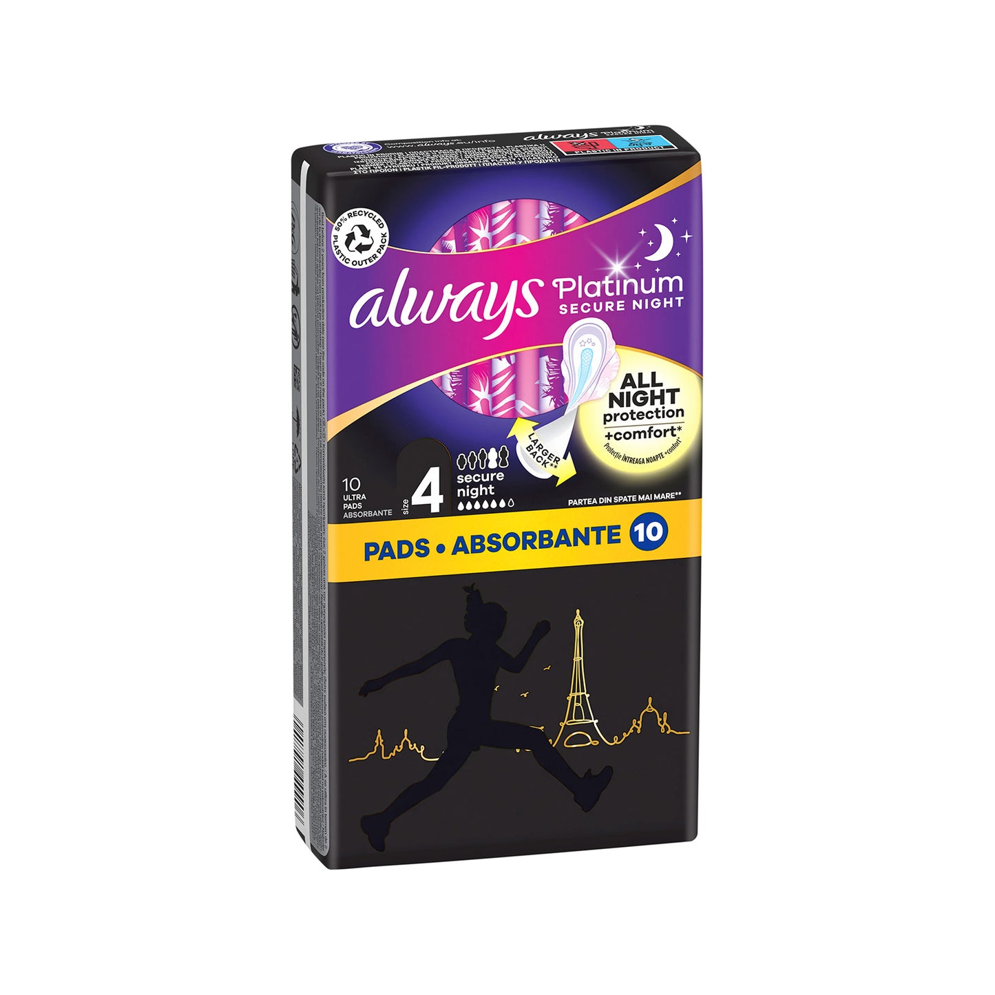 Always Ultra secure night σερβιέτες platinum 10τεμ