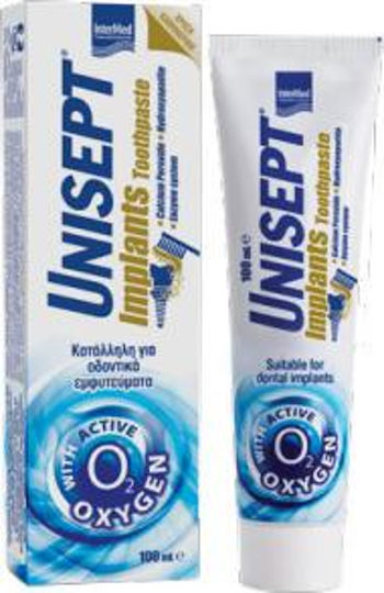 Unisept Implants Toothpaste Οδοντόκρεμα Καθημερινής Χρήσης Κατάλληλη για Οδοντικά Εμφυτεύματα 100ml