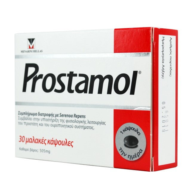Prostamol Συμπλήρωμα Διατροφής για τον Προστάτη, 30softgels