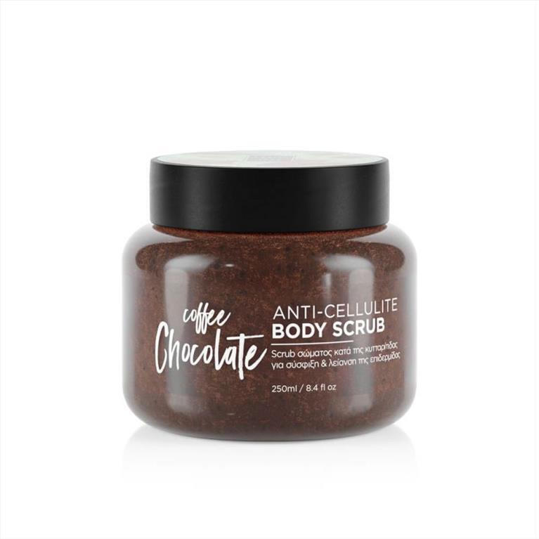 Lavish Care Body Scrub Choco Freakshake Anti-Cellulite Απολεπιστικό Σώματος, 250ml