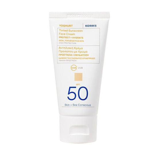 Korres Yoghurt Sunscreen Face & Eyes Cream SPF50 Αντηλιακή Κρέμα Προσώπου & Ματιών, 50ml