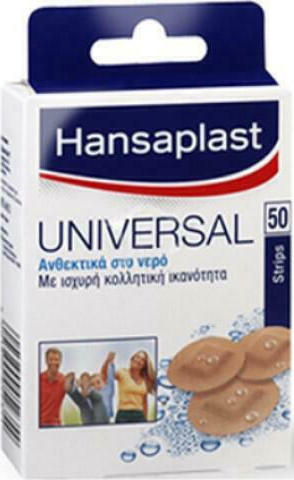 Hansaplast Universal Αδιάβροχα Αυτοκόλλητα Επιθέματα 50τμχ