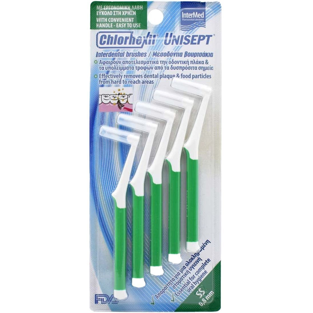 Intermed Ergonomic Interbrush Μεσοδόντια Βουρτσάκια Πράσινο 0.8mm Size 5 5τμχ
