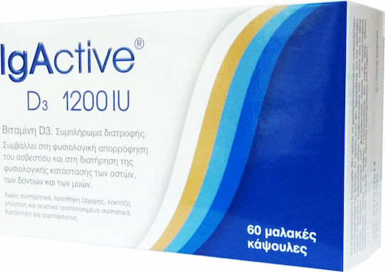 IgActive Vitamin D3 Βιταμίνη για Ενίσχυση του Ανοσοποιητικού & την Υγεία των Οστών 1200iu 60 μαλακές κάψουλες