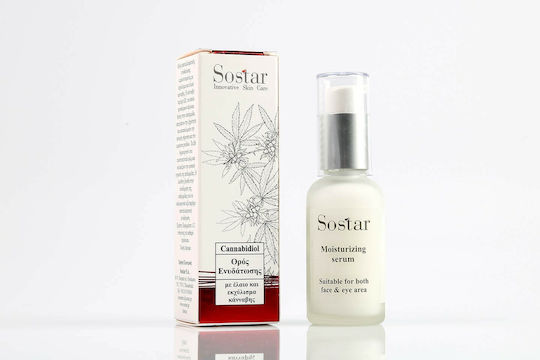 Sostar Cannabidiol Ενυδατικό & Αντιγηραντικό Serum Προσώπου με Υαλουρονικό Οξύ για Θρέψη 30ml