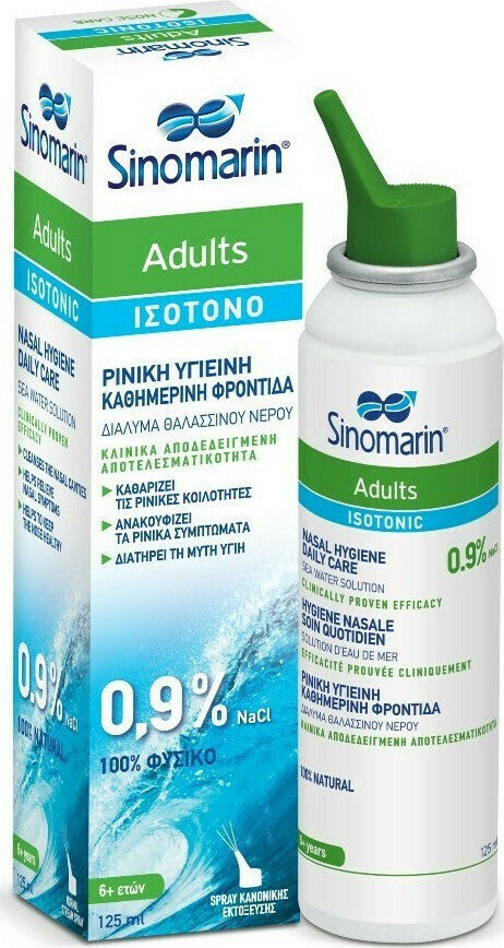 Sinomarin Adults Isotonic Ρινικό Σπρέι με Θαλασσινό Νερό 125ml