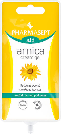 PHARMASEPT AID ARNICA CREAM GEL ΚΡΕΜΑ ΜΕ ΦΥΣΙΚΟ ΕΚΧΥΛΙΣΜΑ ΆΡΝΙΚΑΣ ΓΙΑ ΜΩΛΩΠΕΣ 15ML.