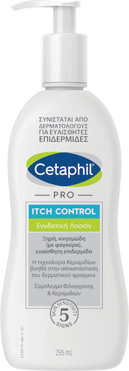 Cetaphil Pro Itch Control Moisturizing Lotion Ενυδατική Λοσιόν Σώματος & Ανάπλασης Επιδερμίδας, 295ml