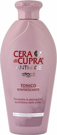 CUPRA ΤΟΝΩΤΙΚΗ ΛΟΣΙΟΝ ΚΑΘΑΡΙΣΜΟΥ 200ML