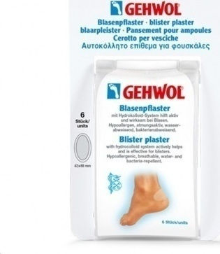 Gehwol Επιθέματα Blister Plaster Sorted για Φουσκάλες 6τμχ