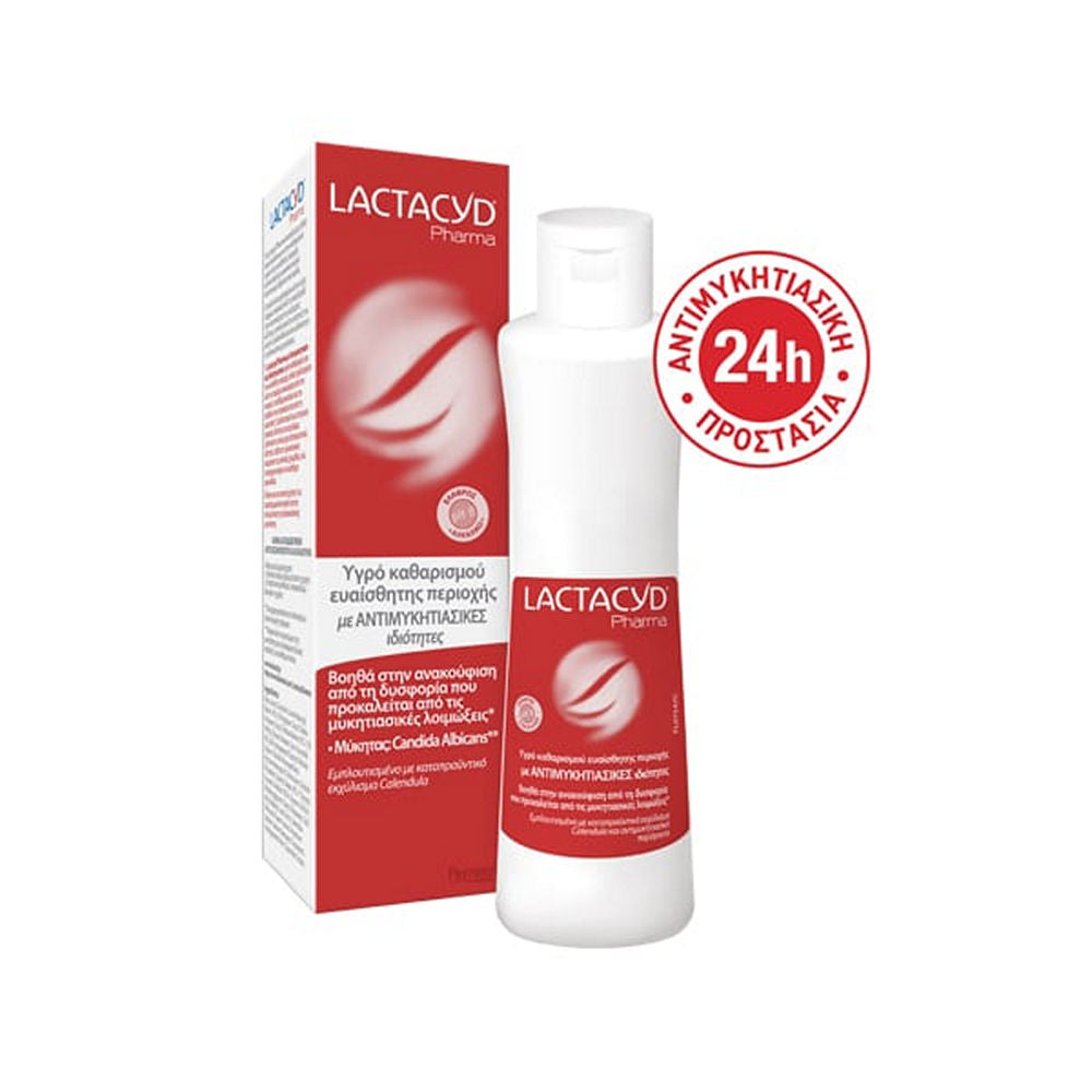 Lactacyd Pharma Intimate Wash With Antifungal Properties 250ml