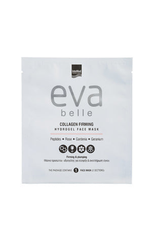 InterMed Eva Belle Age Defying Sheet Μάσκα Προσώπου για Λάμψη Με Ρετινόλη & Νιασιναμίδη