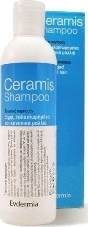 Evdermia Ceramis Shampoo για Ξηρά-Ταλαιπωρημένα Μαλλιά 250ml