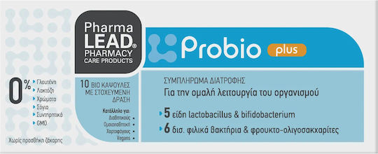 Pharmalead Probio Plus Προβιοτικά για την Ομαλή Λειτουργία του Εντέρου 10caps