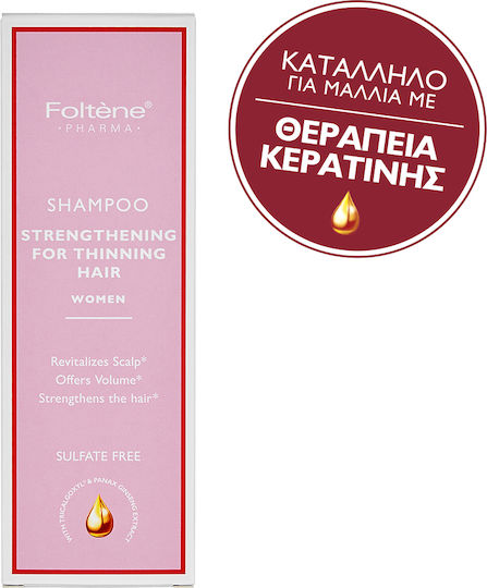 Foltene Σαμπουάν κατά της Τριχόπτωσης για Εύθραυστα Μαλλιά 200ml