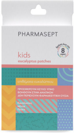Pharmasept Kids Eucalyptus Patches Επιθέματα Ευκαλύπτου, 6τεμ