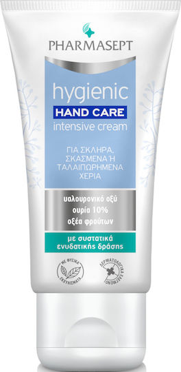 Pharmasept Hygienic Ενυδατική Κρέμα με Ουρία για Σκασμένα Χέρια 75ml