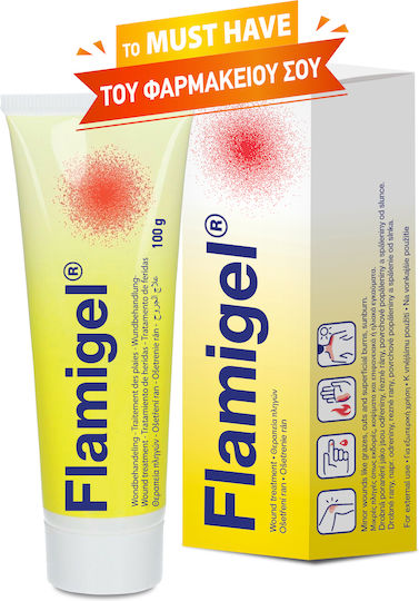 Galenica Flamigel Gel για Επούλωση & Εγκαύματα 100gr