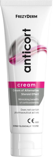 Frezyderm Anticort Cream (50ml) - Κρέμα στεροειδούς δράσης αντί Κορτιζόνης
