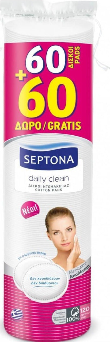 Septona Daily Clean Round Στρογγυλοί Δίσκοι Ντεμακιγιάζ από 100% Βαμβάκι 120τμχ