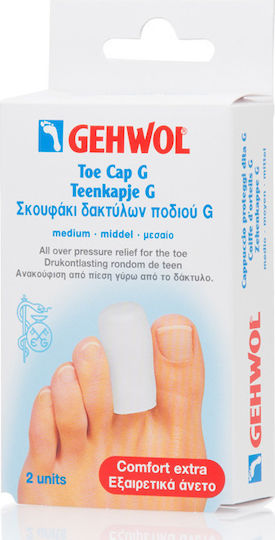 Gehwol Επιθέματα Toe Cap G με Gel για τους Κάλους Medium 2τμχ