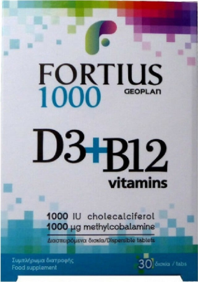 Geoplan Fortius D3 2500IU + B12 1000IU Συμπλήρωμα Διατροφής 90 Ταμπλέτες