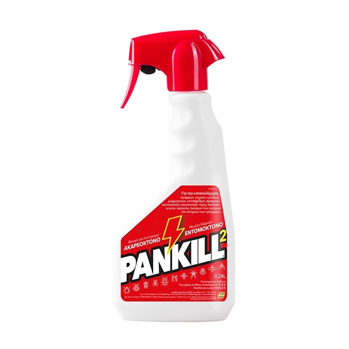 PanKill 0.2 AL Εντομοκτόνο - Ακαρεοκτόνο 500ml