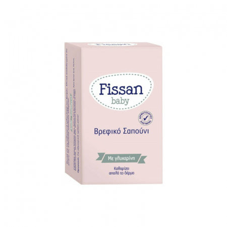 FISSAN Baby Βρεφικό Σαπούνι με Γλυκερίνη, 90 gr