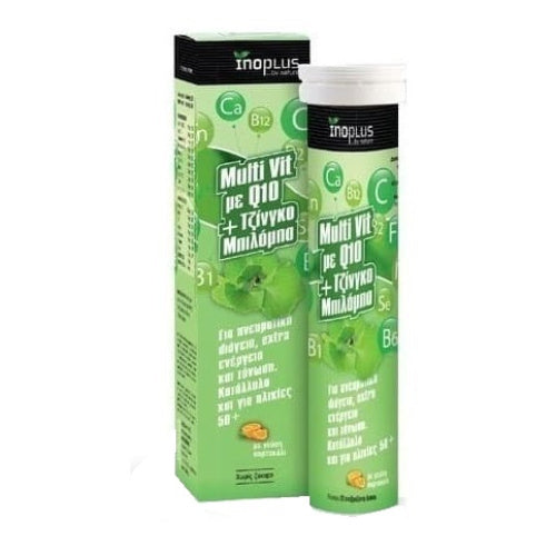 INOPLUS Multi Vit Q10 Ginkgo Biloba 20 Αναβράζοντα Δισκία & ΔΩΡΟ Vitamin C 500 mg 20 Αναβράζοντα Δισκία