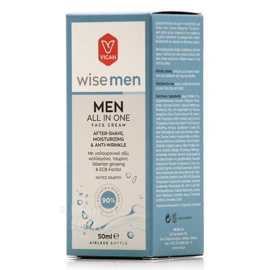 Vican Wise Men All In One Face Cream (50ml) - After Shave & 24-hour Face Cream