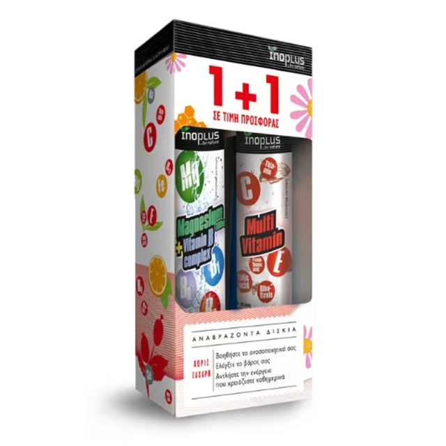 Inoplus Promo Magnesium 300 mg & Vitamin B Complex 20 eff tabs + Multivitamin 20 eff tabs