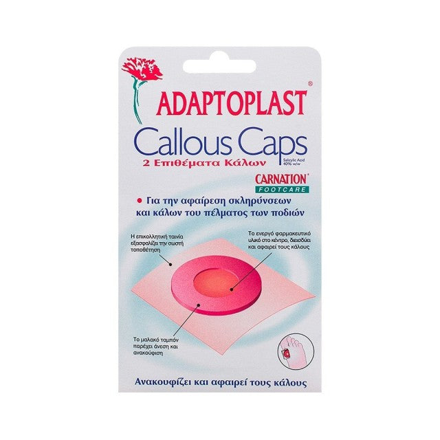 Carnation Adaptoplast Callus Caps Επιθέματα Αφαίρεσης Κάλων με Σαλικυλικό Οξύ, 2τμχ