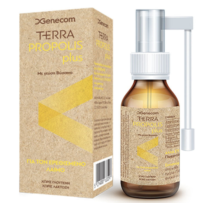 Genecom Propolis Plus Spray για Παιδιά Χωρίς Ζάχαρη & Γλουτένη Βύσσινο 20ml