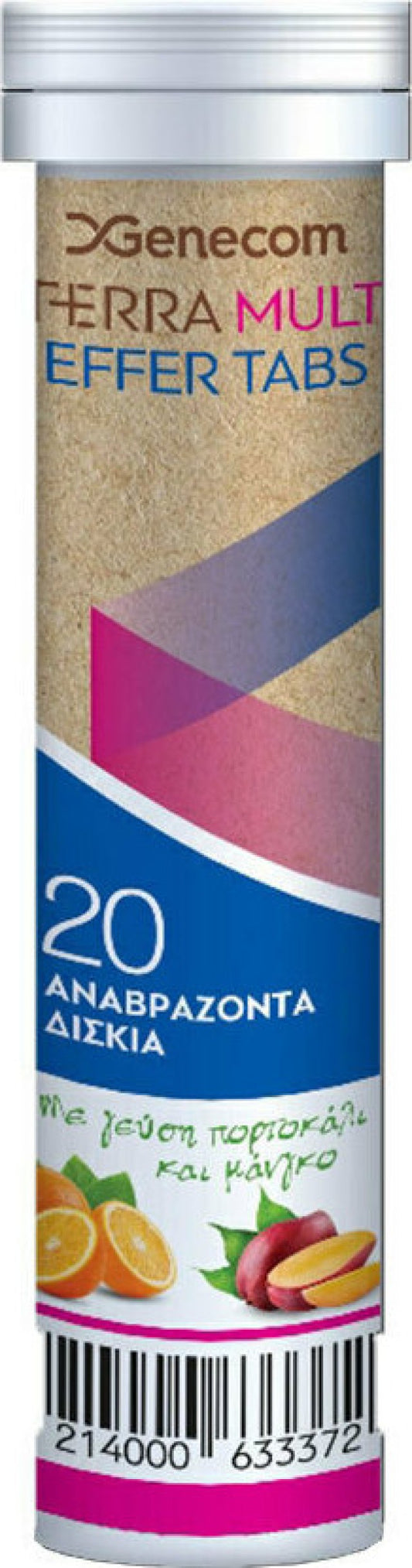 Genecom Terra Πολυβιταμίνες με γεύση Πορτοκάλι - Μάνγκο 20tabs Αναβράζοντα