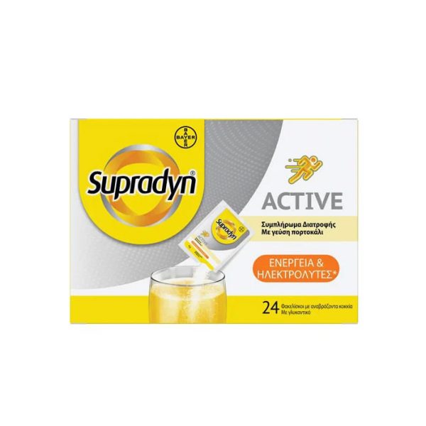 Supradyn Active Ηλεκτρολύτες & Ενέργεια, Μαγνήσιο, Kάλιο & Βιταμίνες, 24 φακελλίσκοι
