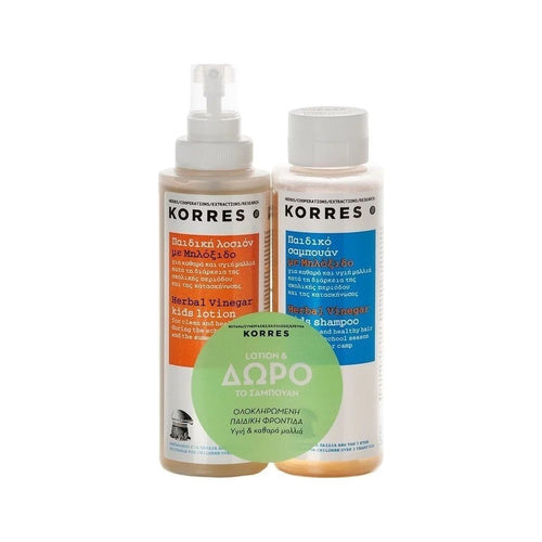 Korres Αντιφθειρική Λοσιόν με Μηλόξυδο 150ml + ΔΩΡΟ Αντιφθειρικό Σαμπουάν με Μηλόξυδο, 150ml