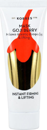 Korres Goji Berry Μάσκα Άμεσης Σύσφιξης & Lifting, 18ml